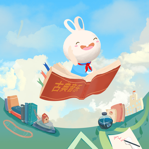 人与牲口牲恔配
