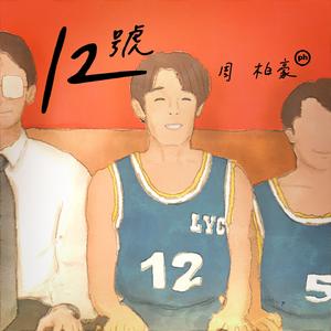 人与牲口牲恔配
