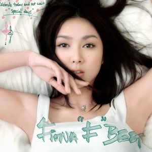 人与牲口牲恔配
