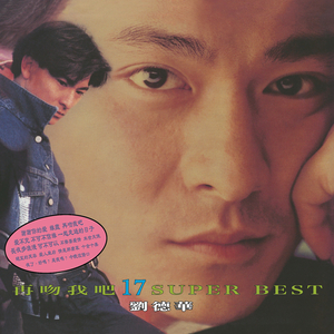 人与牲口牲恔配
