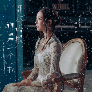 江疏影做爰高潮全过程
