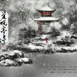 人与牲口牲恔配
