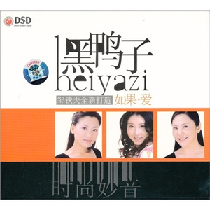 人与牲口牲恔配
