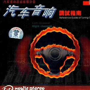 江疏影做爰高潮全过程
